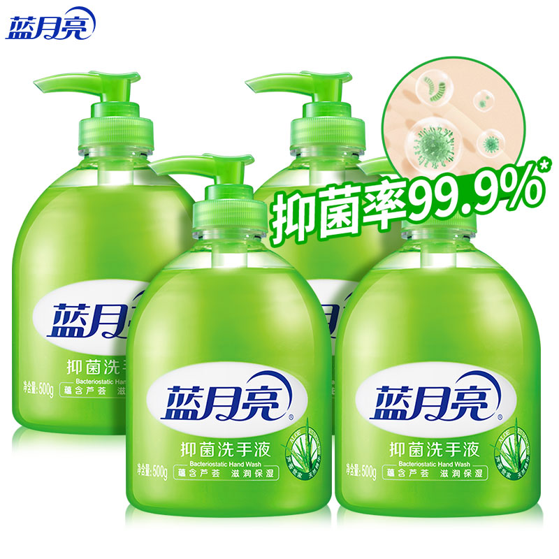 好价-各2件，39.5元
 
