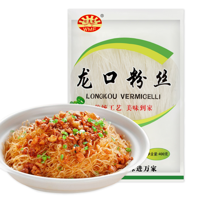 99-20券 2件5折 【买7件】
味美发  绿豆龙口粉丝400g 绿豆水晶火锅粉丝粉条 扇贝粉丝 
折后单价: 4.62 折扣比例: 3.1折 
