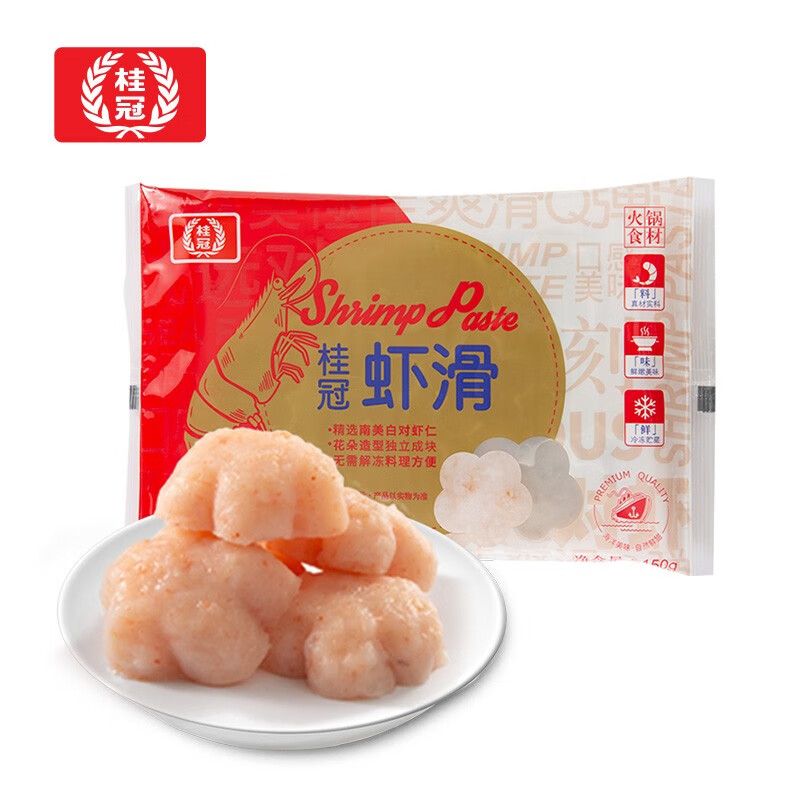 好价-页面299-150奍
桂冠 虾滑 150g 拍8件【68.4】
