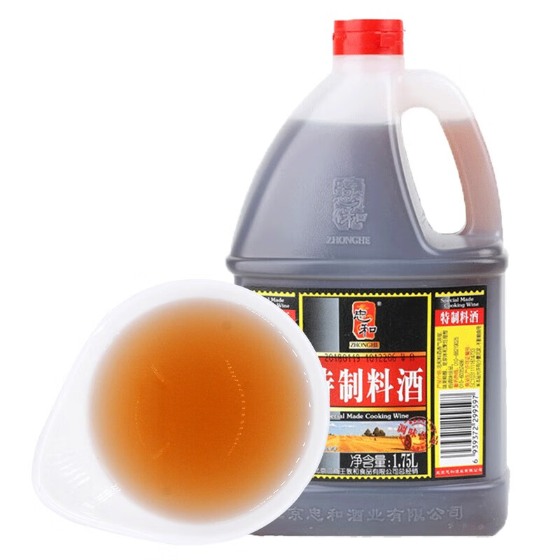 神单来了,速度!
王致和 忠和特制料酒1.75L 品
 
下单3件，单件4.83元【神价格】 