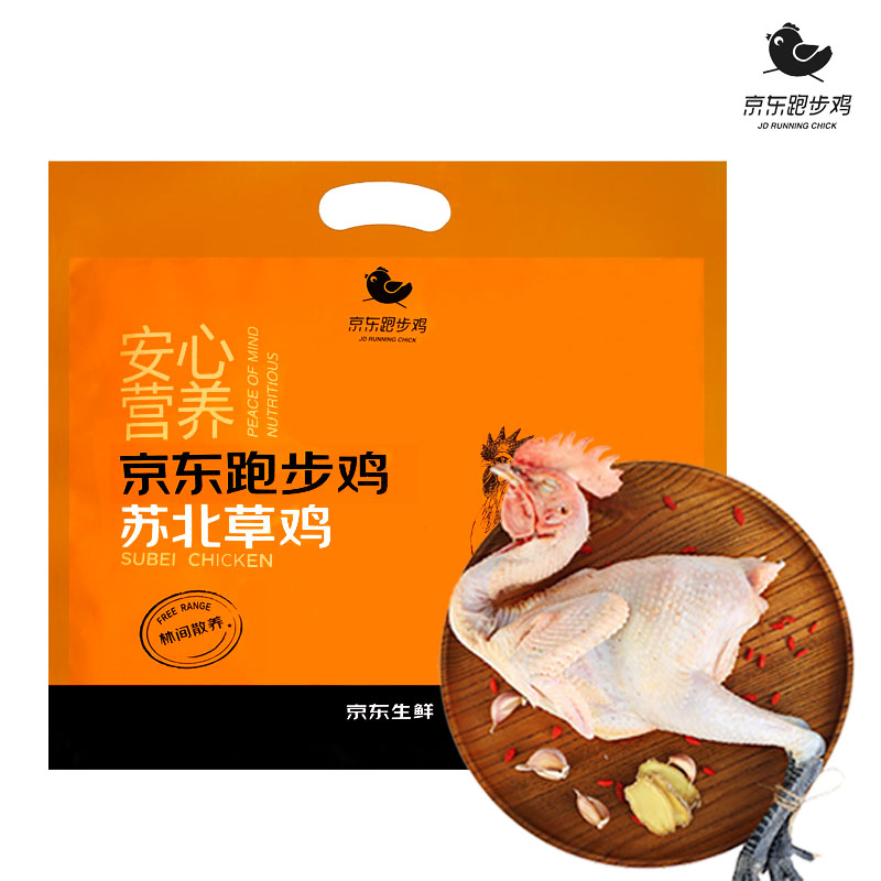 下方领199-100买2件
 
凑1件
 
凑1件
 
一起付窾59元