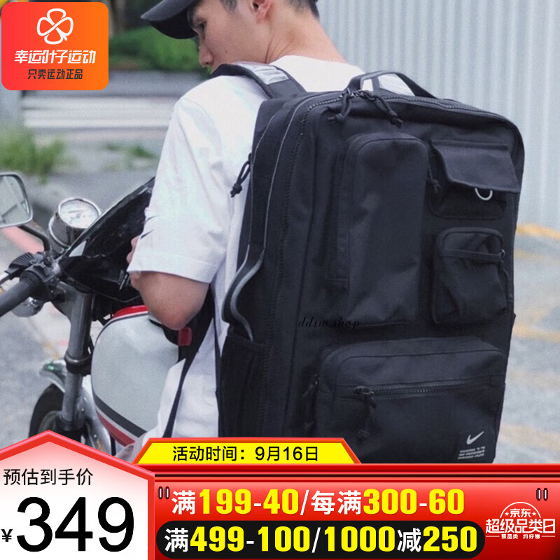   
拍三件  预计到手325