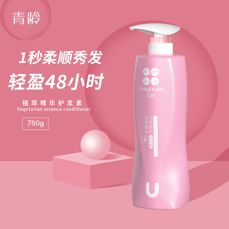 掉价啦~ 之前价格:148.00元
72750g
当前价格:18.80元
