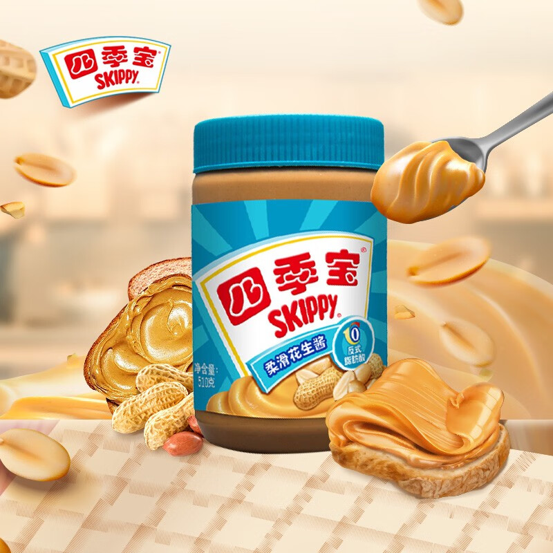 四季宝（SKIPPY）柔滑花生酱510g
 
下单4件单件18.12元