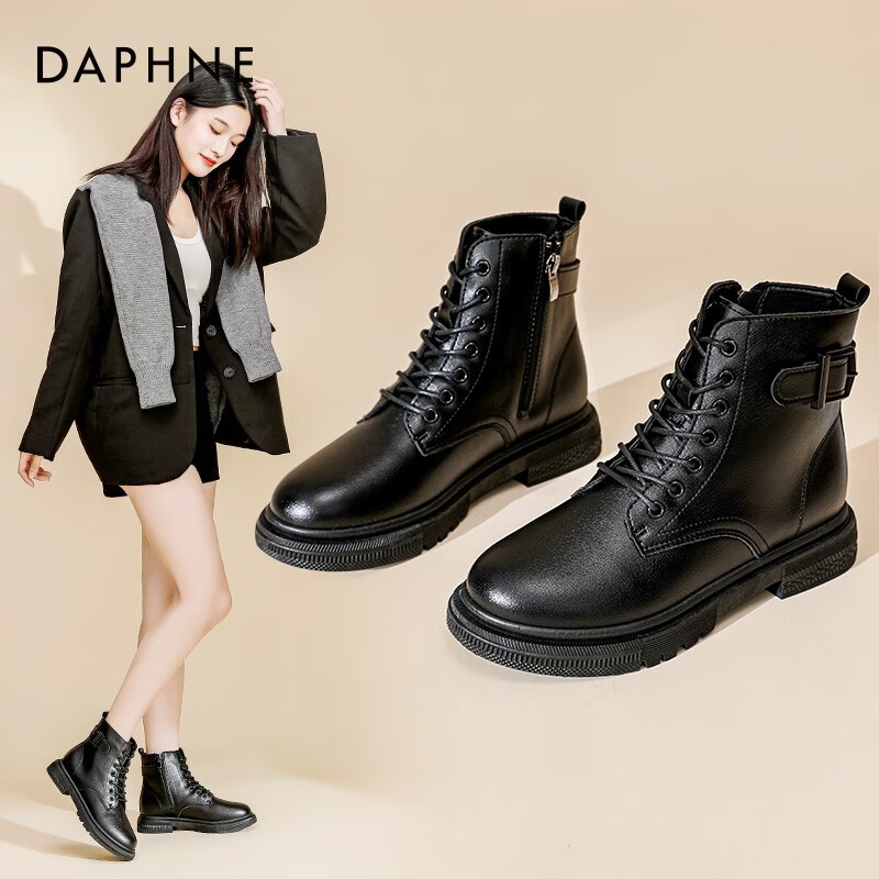 达芙妮（DAPHNE）女士加绒英伦风短靴马丁靴 98元
