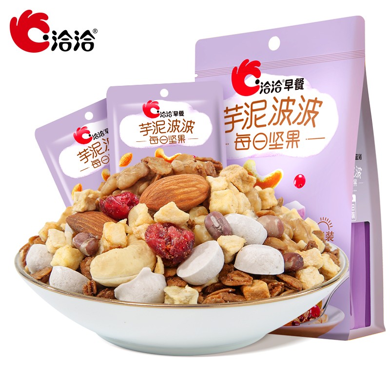 好价-4件59
