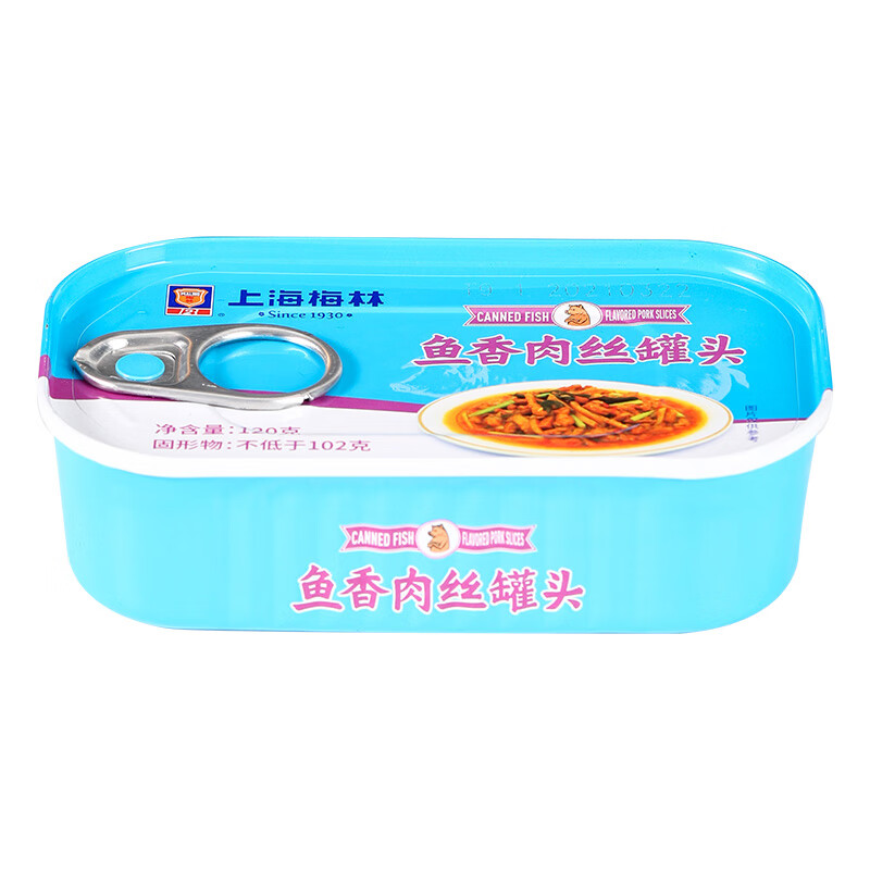 好价-学生价8件56
