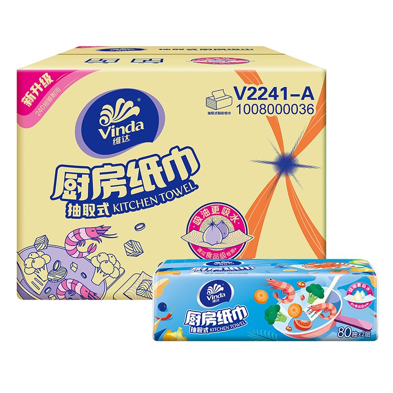 8点限量抢，9.9元
维达厨房用纸12包


8点限量500件，19.9元
苏菲卫生巾日夜组合


10点限量抢，9.9元 
维达无芯卷纸30卷
