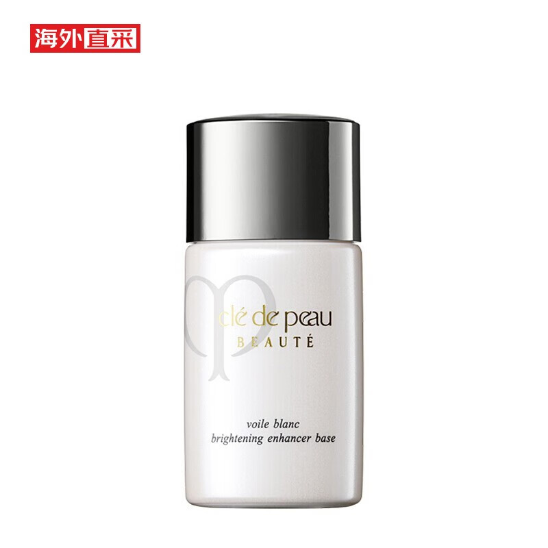 cpb隔离，凑后到手约164
各拍1件：
 
