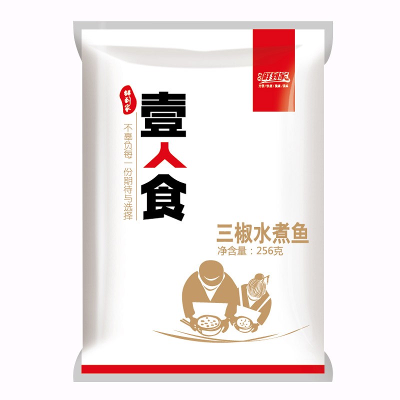 福成鲜到家 三椒水煮鱼 256g 
 
用半价券 下单11件单件14.36元