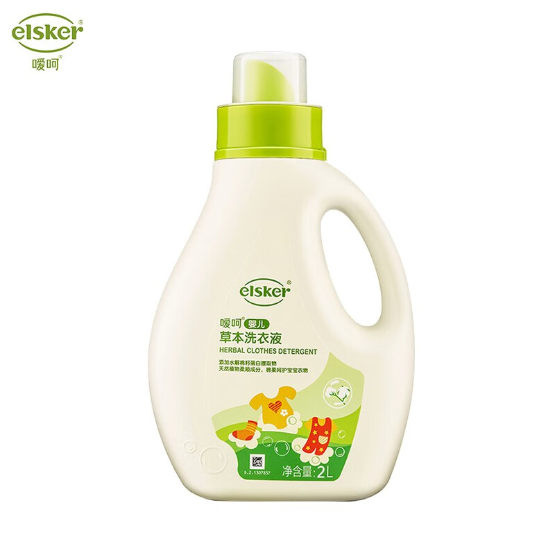 嗳呵（Elsker）婴儿草本洗衣液2L，
京喜app或极速版专享价36.6元，买4件
