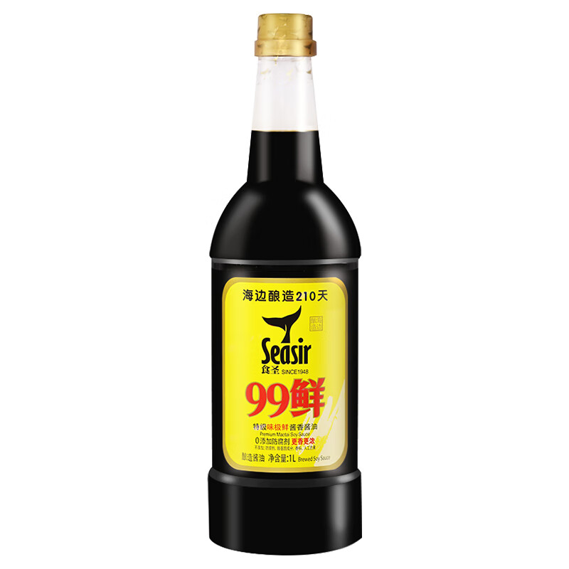 好价-食圣 酱油 99鲜 零添加防腐剂 味极鲜210天纯粮酿造特级高鲜生抽 1L 
 
5折+82折券，折后4.77一件