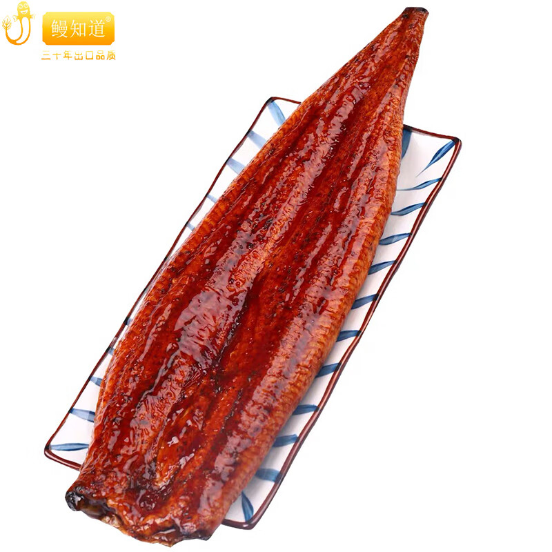 好价-页面领299-150生鲜券 防身 
