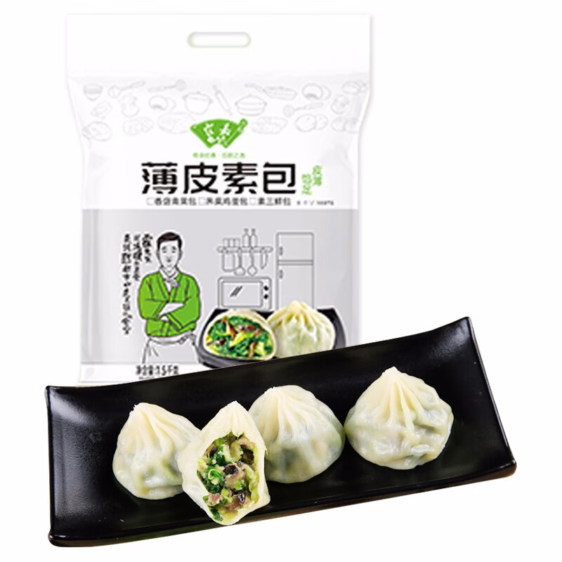 掉价啦~ 之前价格:53.90元
15kg42
当前价格:9.90元
