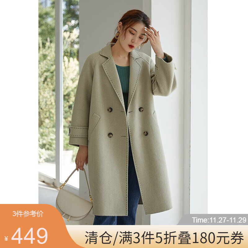 （标题下，领1400-180）
（部分人，有女装 259-25）
【独束】 三件5折区
 
 
 
（买1400 付495）