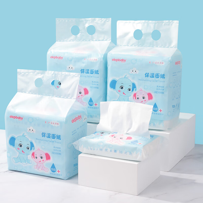 好价-象母婴母婴纸巾抽纸3层60抽*15包
如有99-20券
（加车砸蛋，或者 右上方点消息-账户通知 试试）
加车3件去京喜APP结算 20.18
 
华南部分地区有货