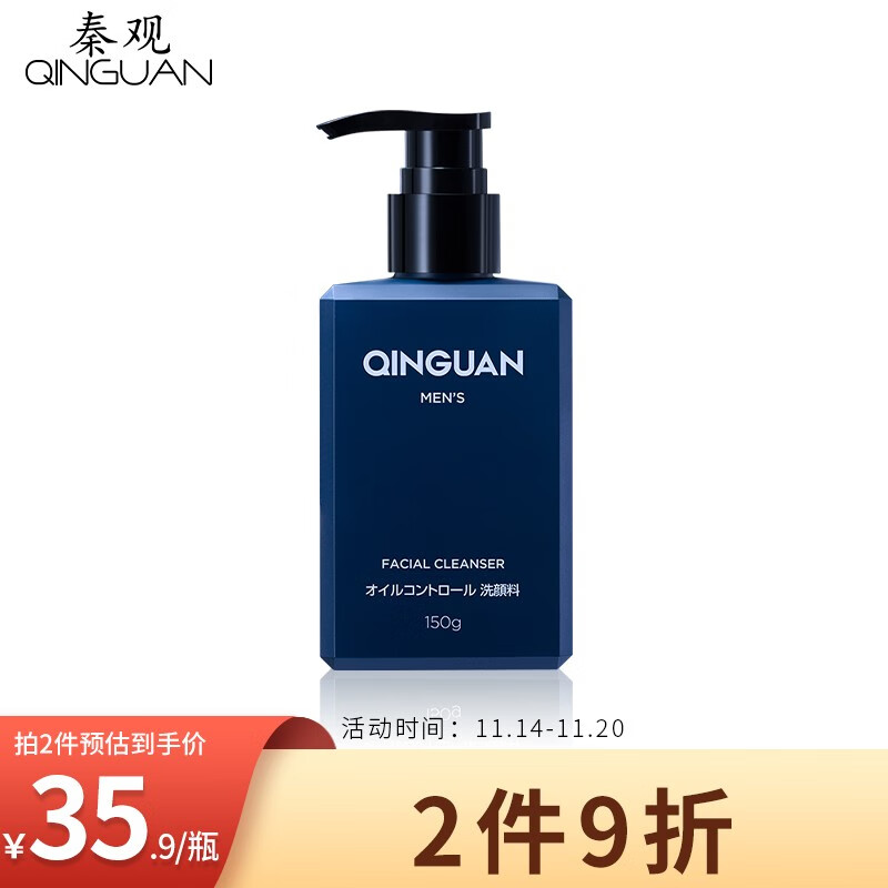 这几个也是plus价，部分货
 
 
 
 

