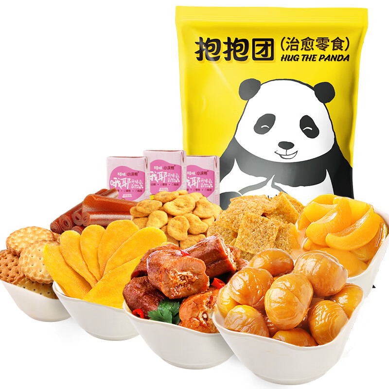 百草味 零食1267g，拍下29.9元 包邮 
