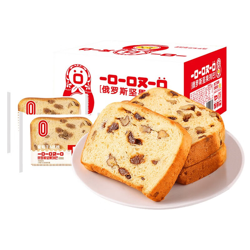 好价-如领到食品199-100券+折区
麦初心语俄罗斯坚果列巴切片全麦面包666g，买4件0
