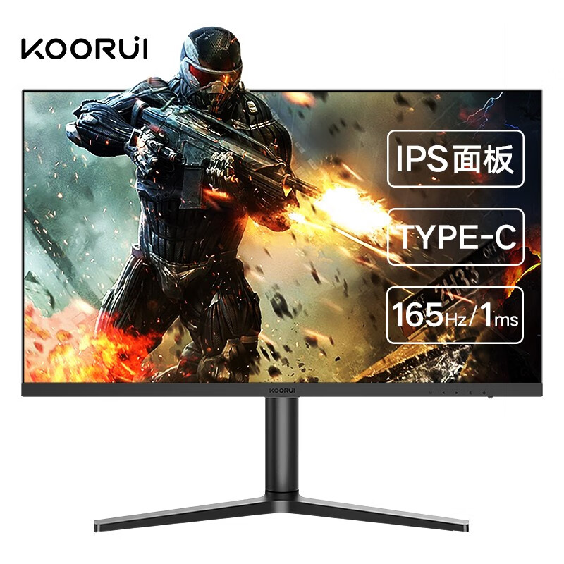 科睿 (KOORUI) 27英寸 显示器
 
1269元，页面领-30劵
