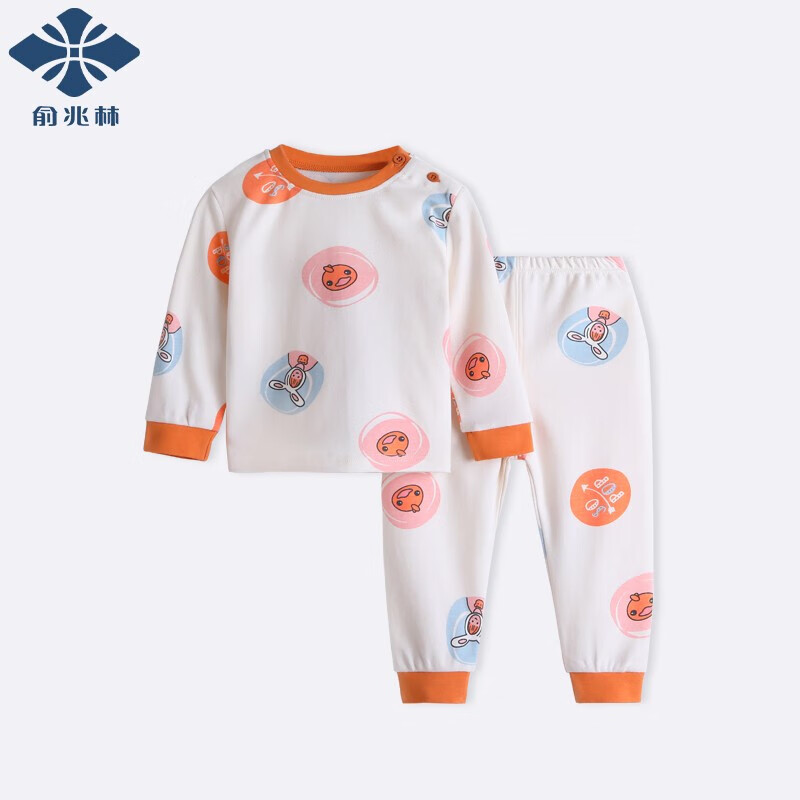 神单来了,速度!
俞兆林 打底两件小孩卡通衣服 彩色泡泡米黄 90
 
使用粉丝价下单1件，单件19.9元【神价格】 