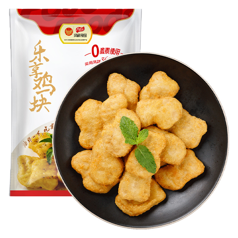  
凤祥食品 乐享鸡块1kg粉丝价36.9元用券后18.5元
 
凤祥食品 黑椒鸡块1kg粉丝价35.9元用券后18元
 
凤祥食品 脆香鸡块1kg35.9元用券后18元 
叠加299-150生鲜券  凑下好价