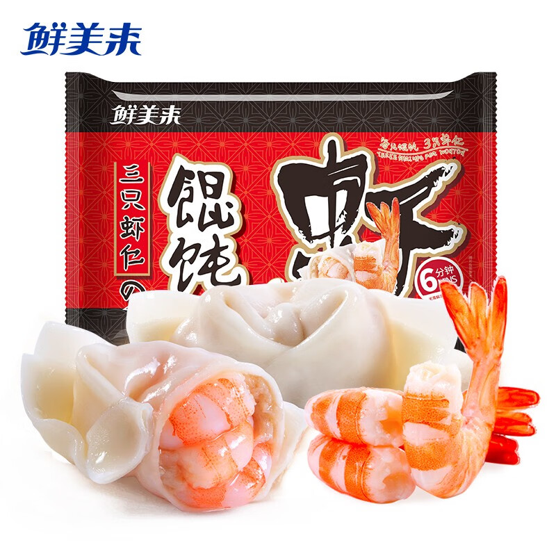  
鲜美来馄饨300g
专区搜牌子，用399-200，任选10件【119.2】