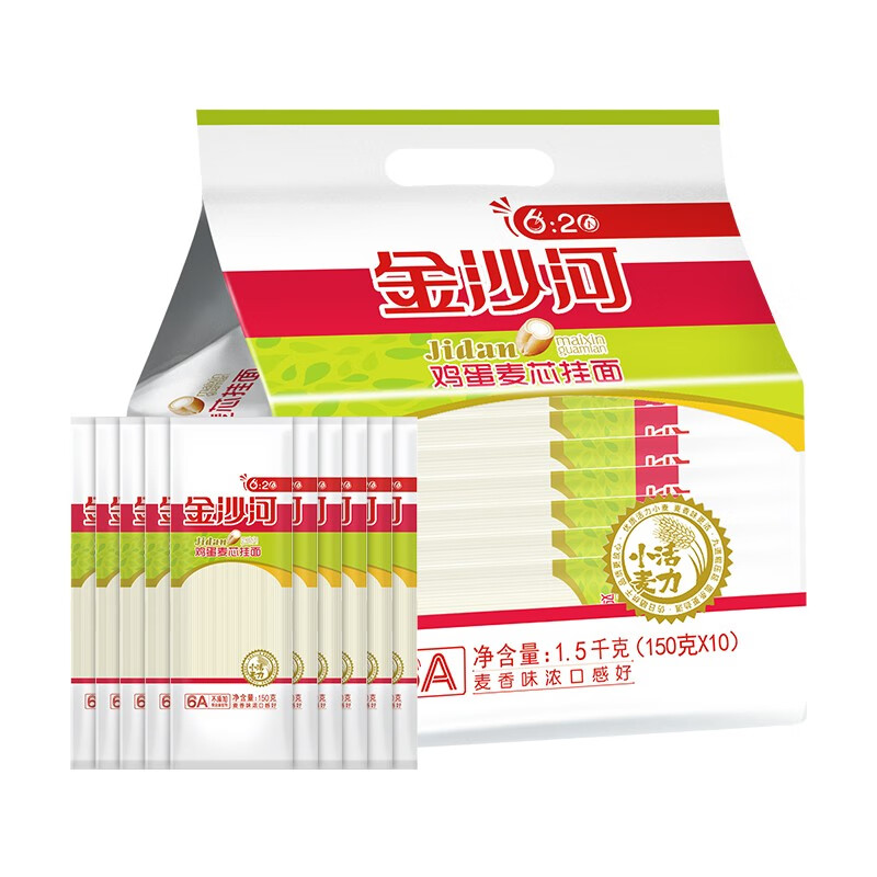 金沙河面条 鸡蛋麦芯挂面条
 
下单12件，单件11.22元,合计134.72元
7折叠229-40券