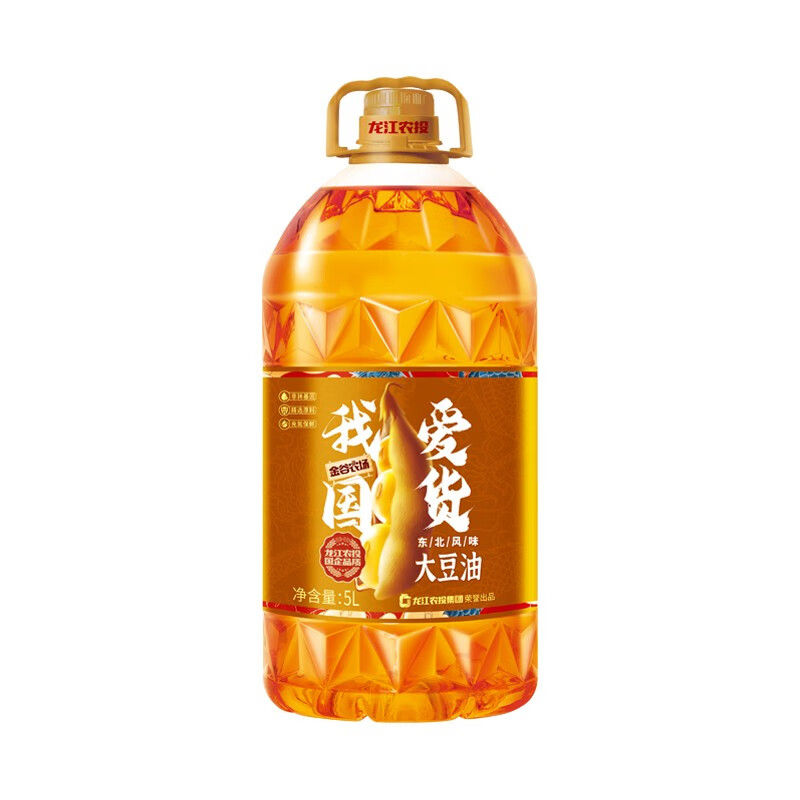 油  极速版京喜 下单都有特价，
金谷农场 食用油  我爱国货三级大豆油5L 
 
下单3件单件50.17元