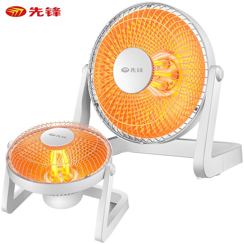 自营 先锋 SINGFUN 落地取暖器小太阳 69元
