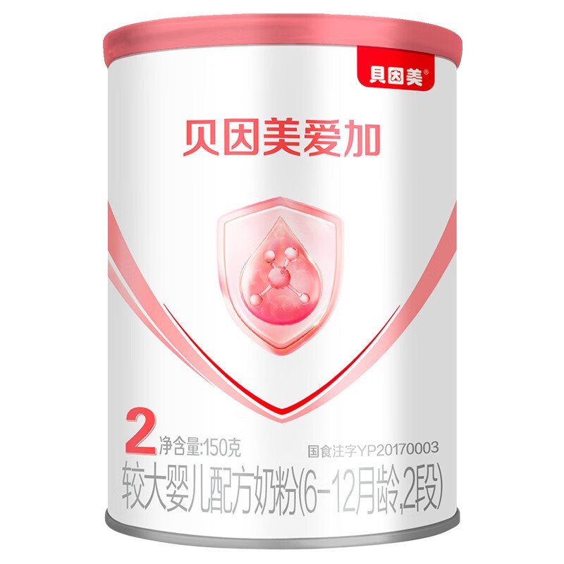 贝因美 2段奶粉150g，亲子会员21.9
