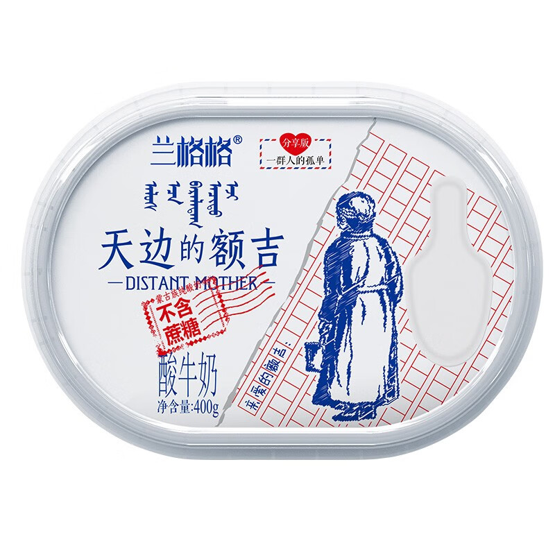 10件
