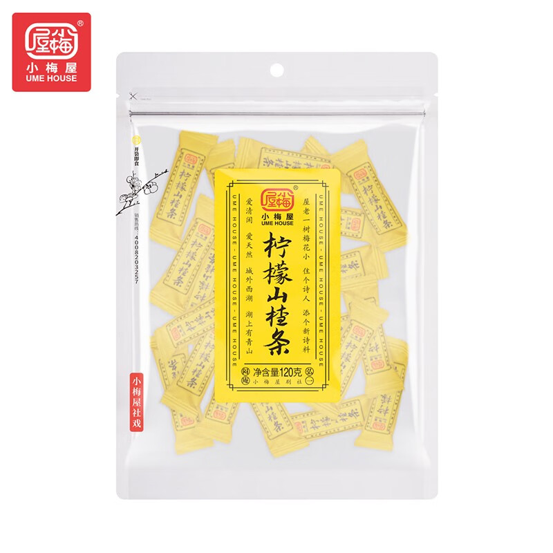 如还有70-20劵
拍1
 
纳宝帝 丽芝士夹心饼干 135g  
拍4
 
5折叠20劵后实付15.25元