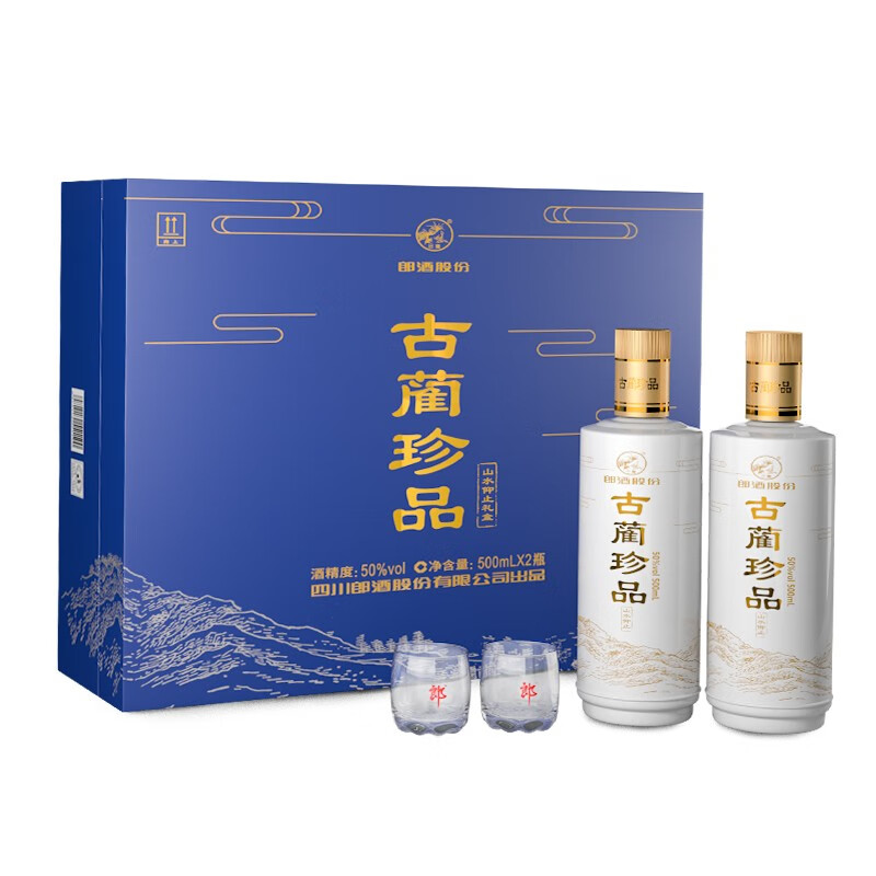 掉价啦~ 之前价格:399.00元
50500ml2
当前价格:89.00元
