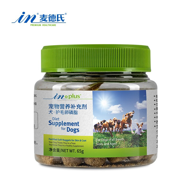 掉价啦~ 之前价格:38.00元
麦德氏IN-PLUS宠物浓缩卵磷脂65g 狗狗卵磷脂训练奖励零食
当前价格:9.90元

京东商城