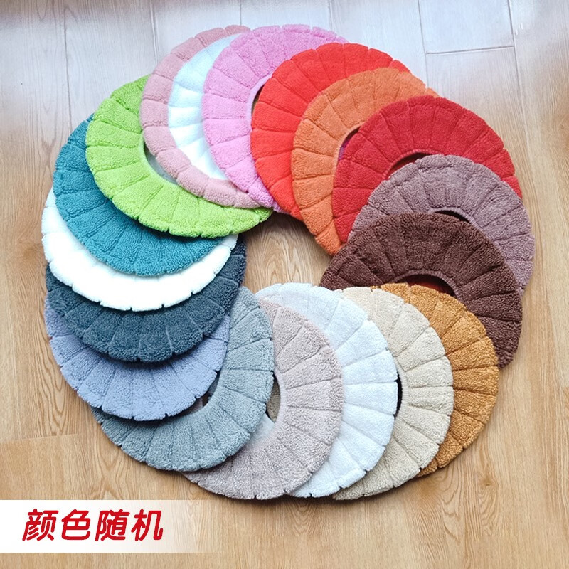【补贴价:1元】 瑷伦 加绒马桶垫通用非粘贴马桶坐垫圈子 可水洗防水马桶套秋冬季保暖坐便套加厚 颜色随机 1个装
