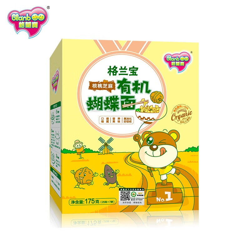 好价-用199-105
买1件
 
买1件
 
买3件
 
一起【45】