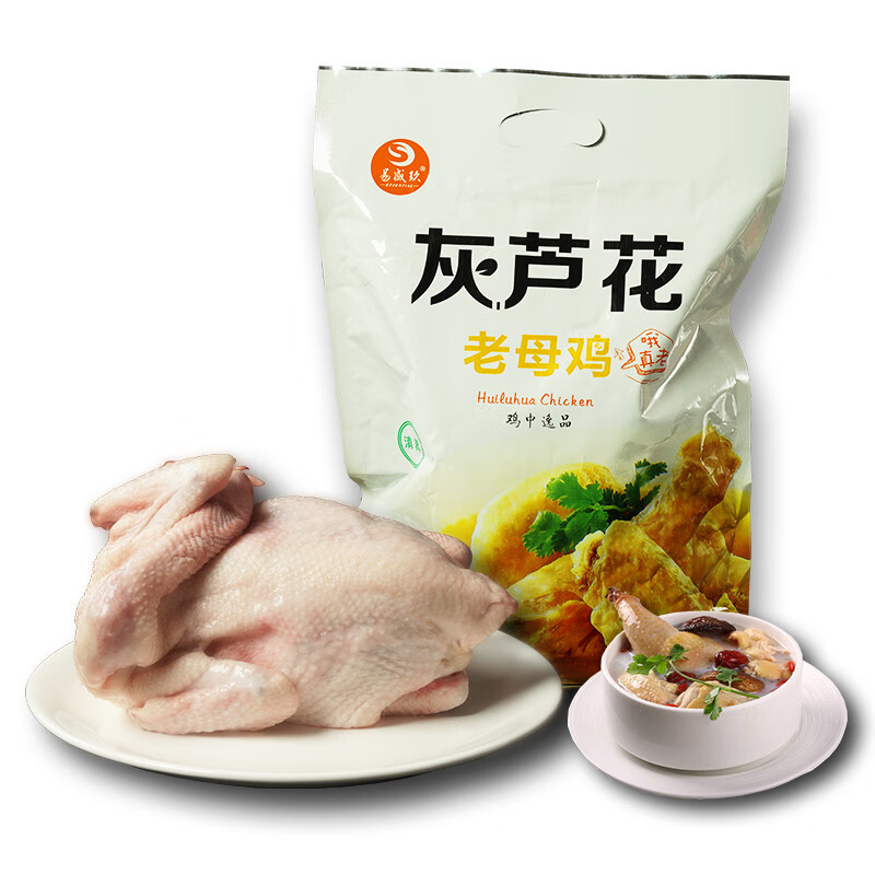 好价-易盛玖 灰芦花老母鸡 1kg 整鸡 滋补鸡汤
 
叠加299-150券 拍5件89.6元