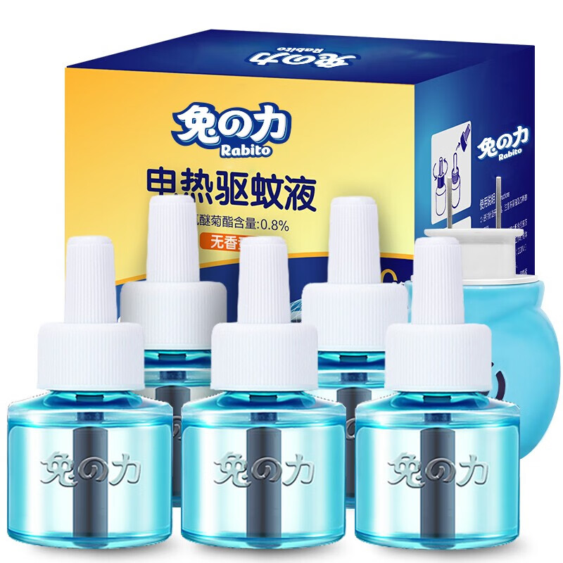 如有59-15券 2件5折 【买2件】
兔之力（兔の力） 驱蚊 电热蚊香液 1加热器+300晚 5瓶装 
折后单价 7.48 

