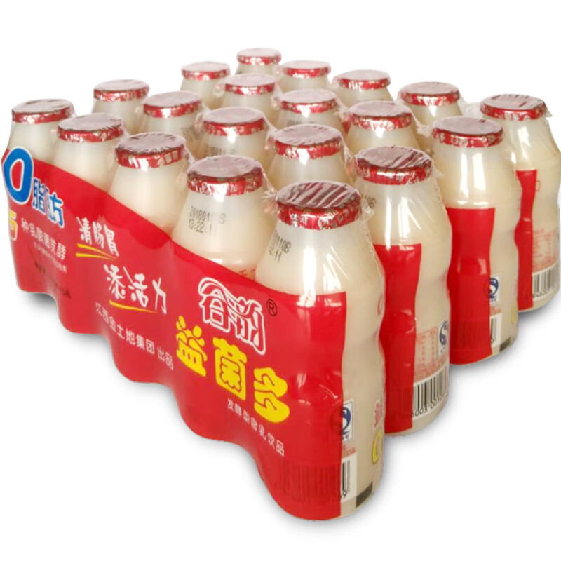 乳酸菌饮料买4件3折，部分地区货
