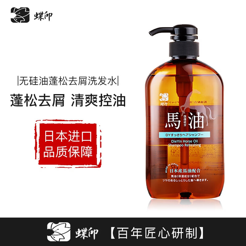 好价-2件83
 
或者凑8件块其他到149-100
