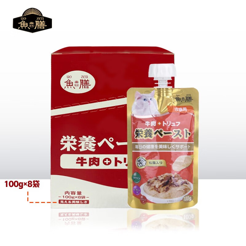 好价-猫姬鱼膳 牛肉味营养糊-90g*8袋
 
下单2件，单件33.12元