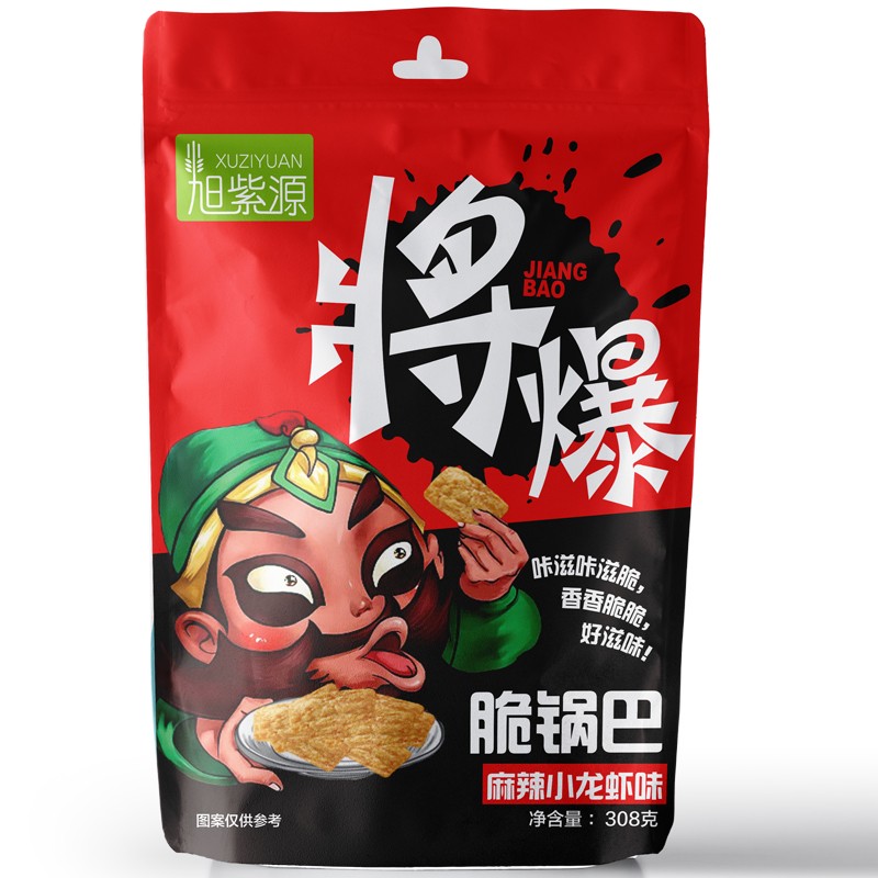 如有99-20卷 旭紫源 将爆脆锅巴 9-12小包装 
 
下单12件单件5.91元