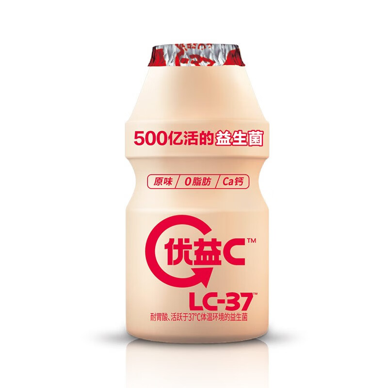 好价-蒙牛 优益C 原味100mL*10 活菌型乳酸菌乳饮品
 
买12件72