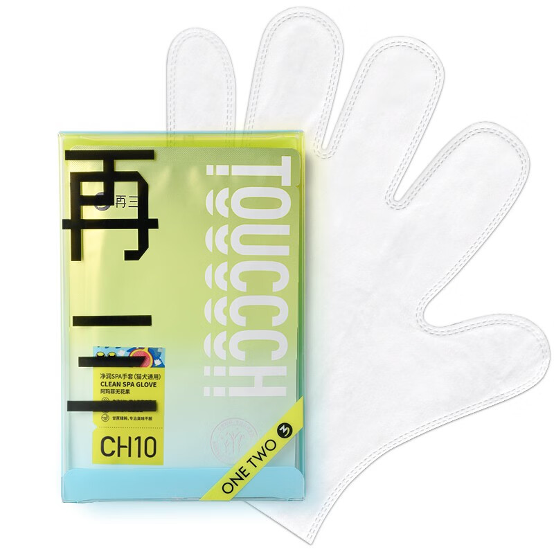 凑单加入店铺会员0.1元
 
手套加入购物车换购
希宝吞拿鱼味 猫罐头 85g
 
两个一起付窾3元