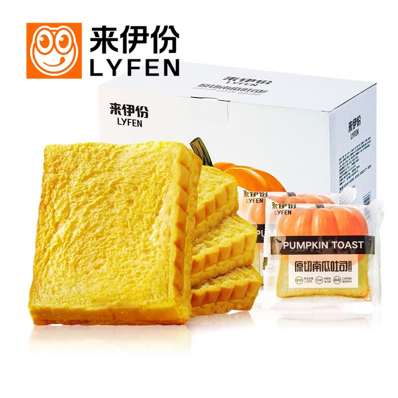 用商品下5折券+8折券
拍3来伊份  原切南瓜吐司面包 750g/盒
 
拍一来伊份  肉松吐司面包 500g/盒
 
拍4 来伊份 甜辣鸭锁骨 小吃112g/袋
 
一起京喜app下单plus付56.12+运费券，折吐司10.5一份，鸭锁骨3.5一份