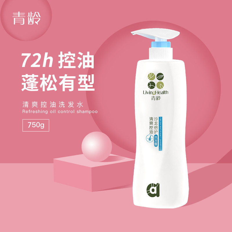 掉价啦~ 之前价格:148.00元
72750g
当前价格:9.90元
