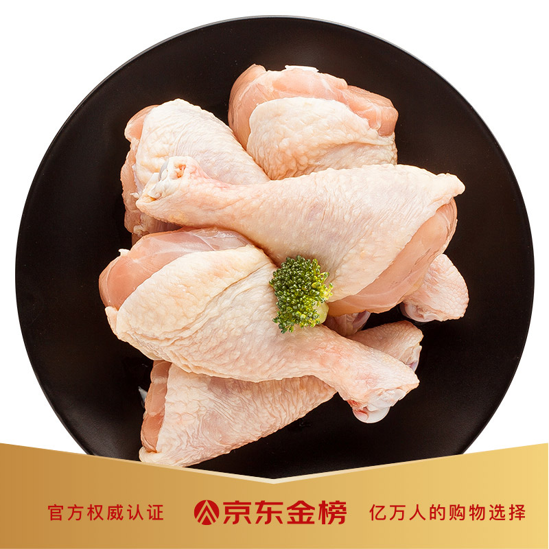正大食品 琵琶腿 1kg 
 
叠页面299-150元劵，拍10件，折14.9元/件