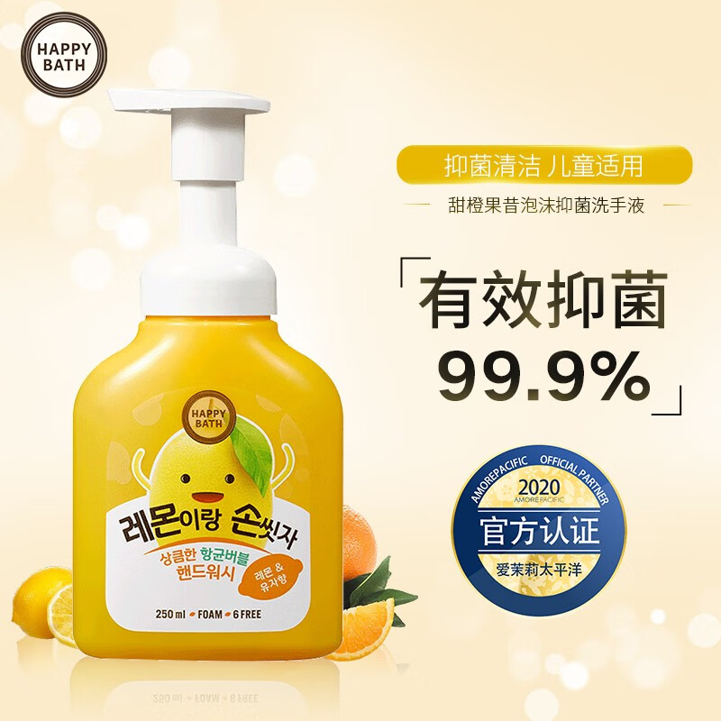 12点
限量1500件，9.9

限量300件，1元
