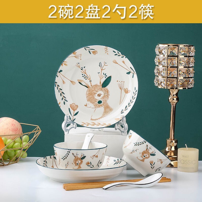 日式陶瓷小鹿碗碟盆8件套装 到手19.9元
